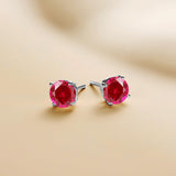 Everyday Elegance 14KT Real White Gold 4 Prong Setting Solitaire Stud Earrings for Men & Women with 7 MM Round Cut Created Ruby and Screw Back | With Gift Box